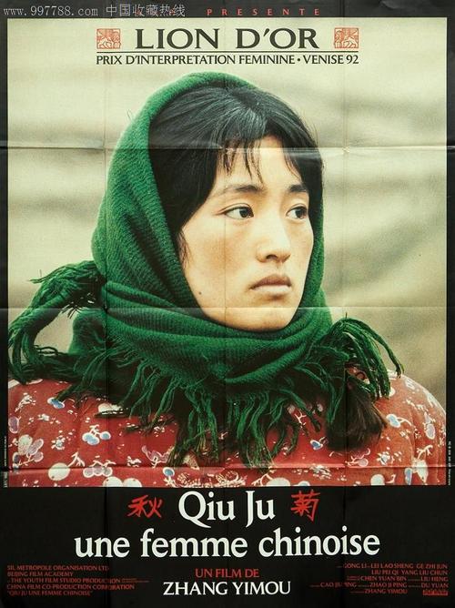 怎么买假的光大银行流水电子版PDF